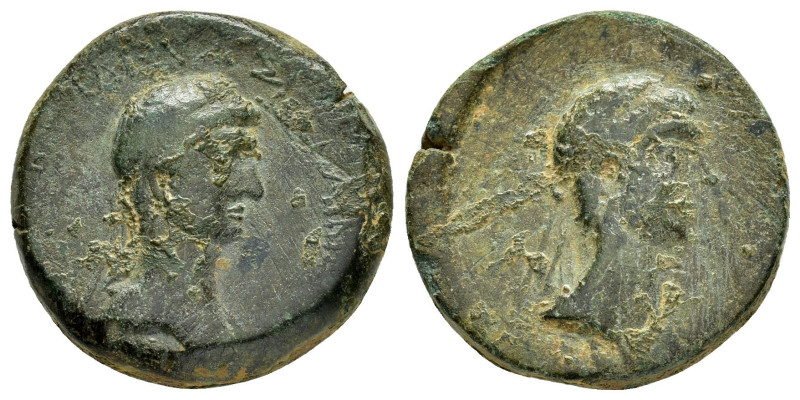 CILICIA. Aegeae.(Augusta, 222-235). Ae. 

Weight : 13.6 gr
Diameter : 23 mm