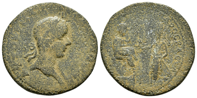 KINGS OF COMMAGENE. Mithradates III.(Circa 20-12 BC). Ae.

Obv : Crab.

Rev : BA...