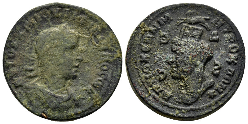 SYRIA. Seleucia and Pieria. Antioch. Philip I The Arab.(244-249).Ae.

Weight : 1...