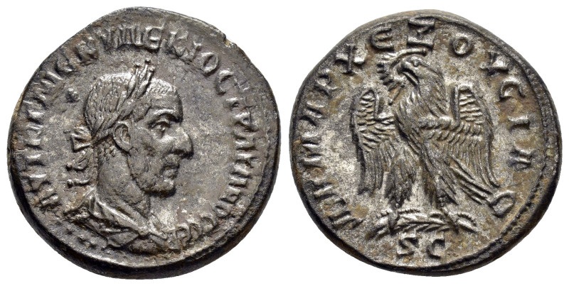 SELEUCIS & PIERIA. Antioch. Trajanus Decius (249-251). Tetradrachm.

Obv : ΑΥΤ Κ...