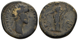 ANTONINUS PIUS (138-161). As. Rome. 

Weight : 12.5 gr
Diameter : 26 mm