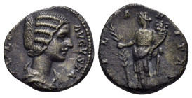 JULIA DOMNA.(Augusta, 193-211).Rome.Denarius.

Weight : 3.1 gr
Diameter : 17 mm