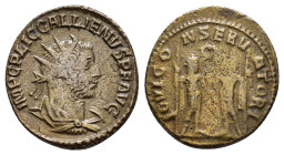 GALLIENUS (253-268). Antoninianus. Samosata.

Weight : 3.4 gr
Diameter : 20 mm