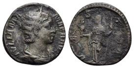 JULIA MAMAEA.(Augusta, 222-235).Rome.Denarius.

Weight : 2.5 gr
Diameter : 17 mm