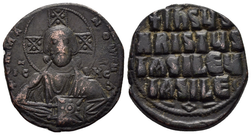 BASIL II & CONSTANTINE VIII.(976-1025).Class 2 Anonymous Issue.Constantinople.Fo...