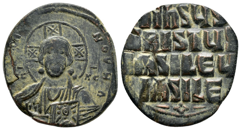 BASIL II & CONSTANTINE VIII.(976-1025).Class 2 Anonymous Issue.Constantinople.Fo...