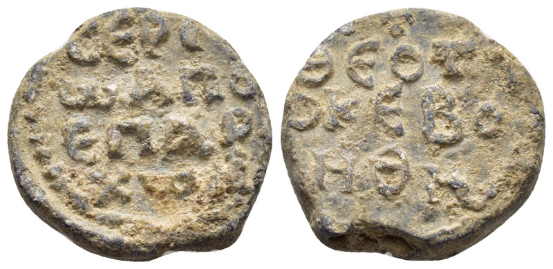 BYZANTINE LEAD SEAL.(Circa 11 th Century).Pb.

Weight : 13.4 gr
Diameter : 22 mm