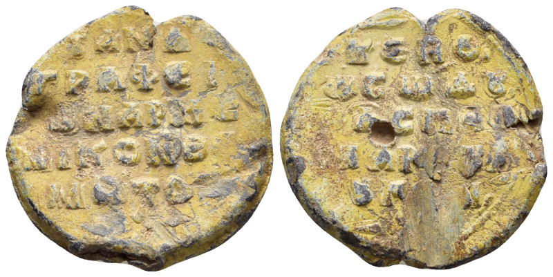 BYZANTINE LEAD SEAL.(Circa 11 th Century).Pb.

Weight : 15.7 gr
Diameter : 29 mm