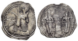 SASANIAN KINGS. Vahrām II.(276-293). Drachm.

Weight : 3.7 gr
Diameter : 24 mm