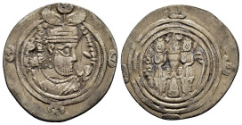 SASANIAN KINGS. Husrav II (590-628). Drachm.

Weight : 3.01 gr
Diameter : 27 mm