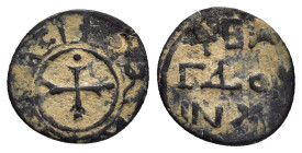 CRUSADERS.Edessa. Baldwin II.(Second reign, 1108-1118).Follis.

Weight : 0.72 gr
Diameter : 12 mm