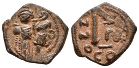 ARAB-BYZANTINE. Early Caliphate (636-660). Imitation of a Follis of Heraclius (610-641).

Weight : 3.1 gr
Diameter : 20 mm