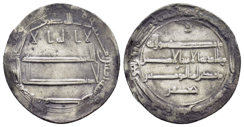 ISLAMIC.Abbasids.Dirham.

Weight : 2.8 gr
Diameter : 24 mm