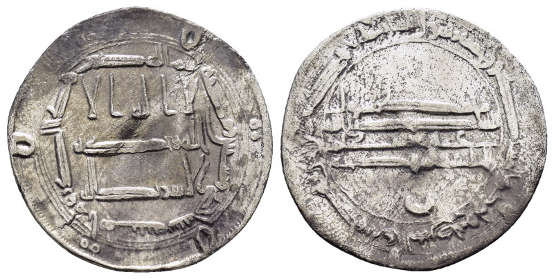 ISLAMIC.Abbasids.Dirham.

Weight : 2.9 gr
Diameter : 24 mm