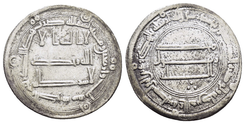 ISLAMIC.Abbasids.Dirham.

Weight : 2.9 gr
Diameter : 24 mm