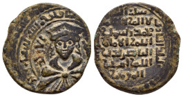 ISLAMIC. Ayyubids. Mayyafariqin & Jabal Sinjar. al-'Adil I Sayf al-Din Ahmad (AH 589-596 / 1193-1200 AD). Ae Dirhem. 

Weight : 7.9 gr
Diameter : 24 m...