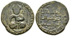 ISLAMIC. Ayyubids.al-Nasir I Salah al-Din Yusuf (Saladin). AH 564-589 / AD 1169-1193. 

Weight : 12.3 gr
Diameter : 27 mm