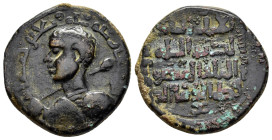 ISLAMIC. Anatolia & al-Jazira (Post-Seljuk). Zangids (Sinjar). Qutb al-Din Muhammad (AH 594-616 / AD 1197-1219). Dirhem. Sinjar mint.

Weight : 10.6 g...