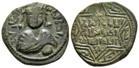 Artuqids (Mardin). Nasir al-Din Artuq Arslan. (AH 597-637 / AD 1200-12390). Ae Dirham

Weight : 13.4 gr
Diameter : 30 mm