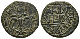ISLAMIC. Anatolia & al-Jazira (Post-Seljuk). Artuqids (Kayfa & Amid). Nasir al-Din Mahmud (AH 597-619 / 1200-1222 AD). Ae Dirham. Amid.

Weight : 8.5 ...
