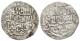 ISLAMIC.Seljuq of Rum.Kayqubad I.(1220-1237).Siwas.Dirhem.

Weight : 2.9 gr
Diameter : 22 mm