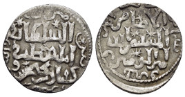 ISLAMIC.Seljuq of Rum.Kayqubad I.(1220-1237).Siwas.Dirhem.

Weight : 2.9 gr
Diameter : 24 mm