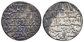 ISLAMIC.Seljuq of Rum.The three brothers.(Kayka'us II, Qilij Arslan IV & 'Ala al-Din Kayqubad II).(1249-1259).Dirham.

Weight : 3.1 gr
Diameter : 22 m...