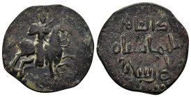 SELJUQ of RUM.Suleyman shah.(1184-1196).Melik of Tokat.No Mint.No Date.Fals

Obverse : Horseman to right, holding sceptre, star.

Reverse : Arabic leg...