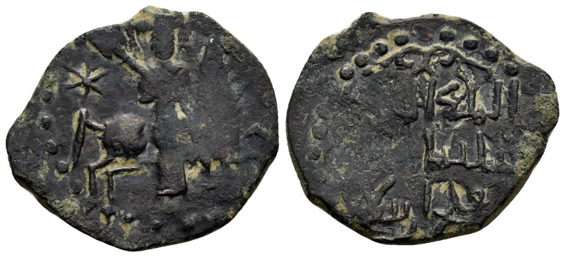 SELJUQ of RUM.Suleyman shah.(1184-1196).Melik of Tokat.No Mint.No Date.Fals

Obv...