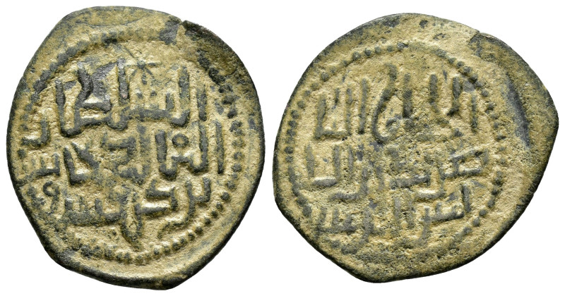 ISLAMIC.Seljuq of Rum.Kayka'us I.(1210-1219).Fals.

Weight : 4.6 gr
Diameter : 2...