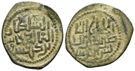 ISLAMIC.Seljuq of Rum.Kayka'us I.(1210-1219).Fals.

Weight : 4.6 gr
Diameter : 27 mm
