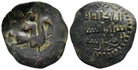 SELJUQ of RUM.Sulayman II(1196-1204).NM & AH 599.Ae.

Obv : Horseman riding with mace.

Rev : Arabic legends.
Album.1205.2. Mit.963.

Condition : Good...
