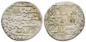 ISLAMIC.Mongols. Ilkhanids. Arghun.(1284-1291). Dirham.

Weight : 2.8 gr
Diameter : 22 mm