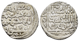 ISLAMIC.Mongols. Ilkhanids. Arghun.(1284-1291).Mardin.Dirham.

Weight : 2.6 gr
Diameter : 22 mm