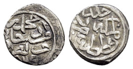 OTTOMAN EMPIRE.Mehmed II.2nd Reign 1451-1481 AD.Edirne mint.886 AH.AR Akce

Weight : 0.9 gr
Diameter : 11 mm