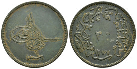 OTTOMAN EMPIRE. Abdülaziz (AH 1277-1293 / 1861-1876 AD). 20 Para

Weight : 10.3 gr
Diameter : 32 mm