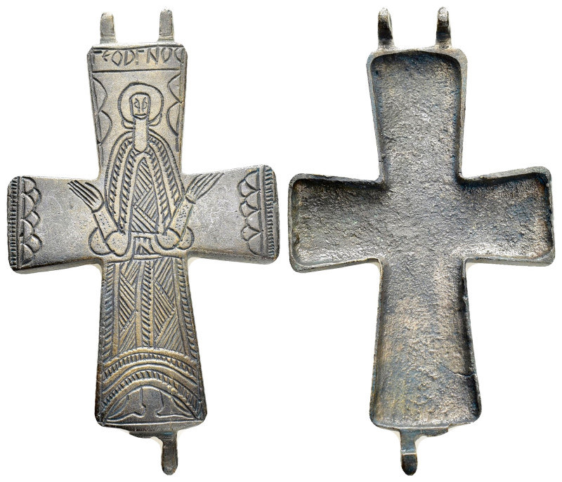 BYZANTINE EMPIRE.Cross.(8th-10th century).Ae.

Weight : 36.8 gr
Diameter : 78 mm