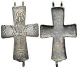 BYZANTINE EMPIRE.Cross.(8th-10th century).Ae.

Weight : 36.8 gr
Diameter : 78 mm