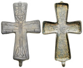 BYZANTINE EMPIRE.Cross.(8th-10th century).Ae.

Weight : 24.5 gr
Diameter : 79 mm