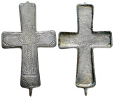 BYZANTINE EMPIRE.Cross.(8th-10th century).Ae.

Weight : 26.08 gr
Diameter : 77 mm