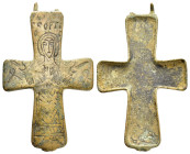 BYZANTINE EMPIRE.Cross.(8th-10th century).Ae.

Weight : 22.7 gr
Diameter : 72 mm