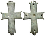 BYZANTINE EMPIRE.Cross.(8th-10th century).Ae.

Weight : 42.3 gr
Diameter : 80 mm
