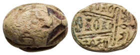 EGYPTIAN SCARAB.(Circa 1650-1550 BC).Faience.

Weight : 1.7 gr
Diameter : 15 mm