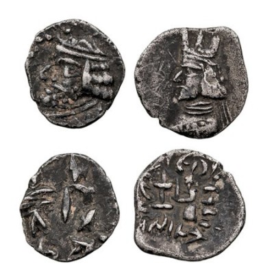 MONEDAS ANTIGUAS. IMPERIO PERSA. Óbolo. (Siglo I a.C.- I d.C.) Lote de 2 monedas...