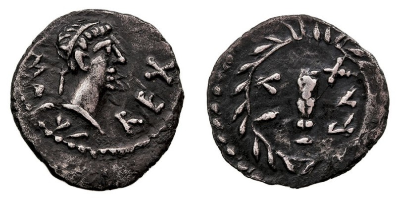 MONEDAS ANTIGUAS. NORTE DE ÁFRICA. Ptolomeo. Denario. AR. (20 a.C.- 40 d.C.) A/C...