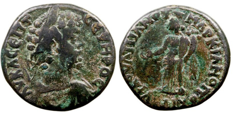 IMPERIO ROMANO. SEPTIMIO SEVERO. Moesia Inferior, Marcianopolis. AE-25. R/Tyche ...