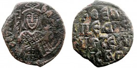 MONEDAS BIZANTINAS. THEOPHILUS. 40 Nummi. AE. Constantinopla. (829-842) A/Busto coronado portando globo crucífero y lábaro. R/Ley. en cuatro líneas. B...
