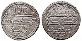 MONEDAS ÁRABES. IMPERIO ALMORÁVIDE. Quirate. AR. Con el emir Sir. 0,96 g. V.1774. EBC+