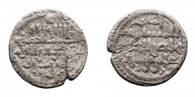 MONEDAS ÁRABES. IMPERIO ALMORÁVIDE. Quirate. AR. 0,91 g. V.1775. BC