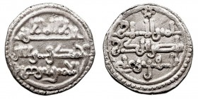 MONEDAS ÁRABES. IMPERIO ALMORÁVIDE. Quirate. AR. Con el emir Ibrahim. 0,91 g. V.1885. EBC-